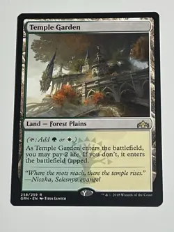 1x - MTG- Temple Garden - Guilds of Ravnica - Regular LP - Magic the Gathering - Image 2