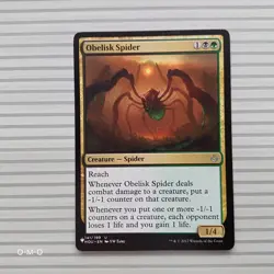 Magic: the Gathering Card - Mystery Booster ~ Uncommon ~ Obelisk Spider - Image 1