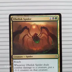 Magic: the Gathering Card - Mystery Booster ~ Uncommon ~ Obelisk Spider - Image 2