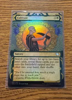 Cultivate Strixhaven: Mystical Archives NM MTG FOIL MAGIC THE GATHERING Uncommon - Image 1