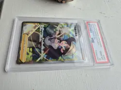 PSA 10 Japanese Pokemon VMax Climax Adventurer's Discovery 267/184 Cracked slab - Image 4