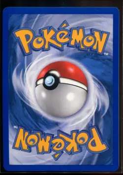 Great Ball - ex FireRed & LeafGreen 92/112 2004 NM Pokemon - Image 2