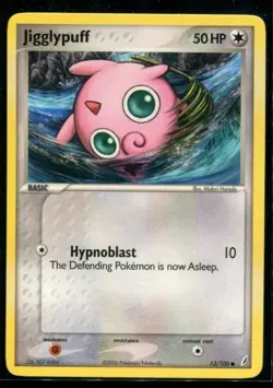 Jigglypuff - ex Crystal Guardians 53/100 2006 NM Pokemon - Image 1