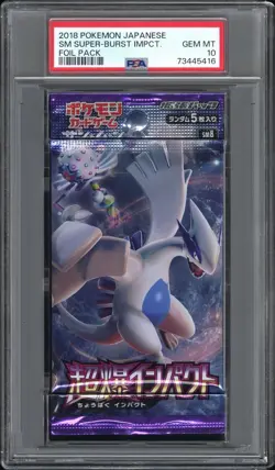 PSA 10 Pokemon Japanese Sealed Booster Pack Super Burst Impact Lugia Mint - Image 1