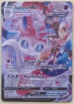 Pokemon TCG Sylveon VMAX TG15/TG30 Brilliant Stars Trainer Gallery Holo - Image 2