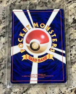 Pokemon (Japanese) Mew No.151 Fossil Holo - Image 2