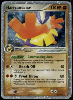 Hariyama ex 100/107 ex Deoxys 2005 NM Pokemon - Image 1