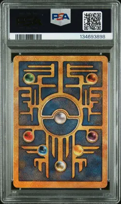 2000 POKEMON GAME MOVIE POKEMON 2000 MOVIE ANCIENT MEW PSA 9 - Image 2