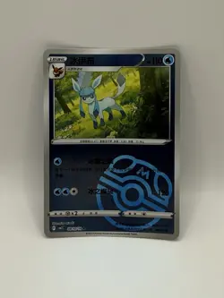 2025 Chinese Pokemon Glaceon Gem Pack Vol. 2 Master Ball Reverse Holo #810/14 NM - Image 1