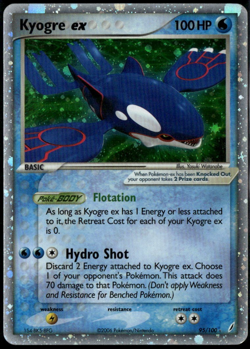 Kyogre ex - Crystal Guardians 95/100 2006 MP Pokemon - Image 1