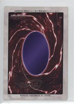 Time Wizard Japanese YuGiOh Bandai OCG: 2nd Generation #47 1998 - Image 2