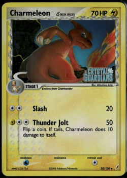 Charmeleon Reverse Holo 30/100 ex Crystal Guardians 2006 MP Pokemon Card - Image 1