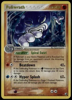 Poliwrath Reverse Holo 11/115 ex Unseen Forces 2005 LP Pokemon Card UPSIDE DOWN - Image 1