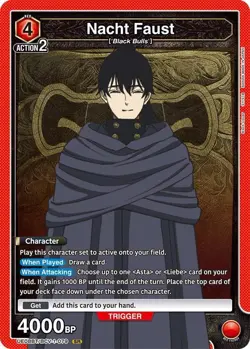 Union Arena Black Clover Nacht Faust UE08BT/BCV-1-079 SR Foil Card NM - Image 1