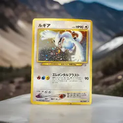 Pokemon TCG Lugia No.249 Holo Rare Card Neo Genesis Japanese Edition - Image 1