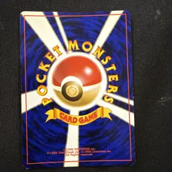 Pokemon TCG Lugia No.249 Holo Rare Card Neo Genesis Japanese Edition - Image 2