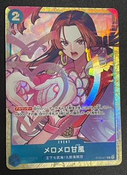 One Piece Card Game TCG ST03-017 C Boa Hancock Bandai Made in Japan Anime - Image 1
