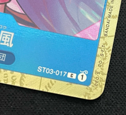 One Piece Card Game TCG ST03-017 C Boa Hancock Bandai Made in Japan Anime - Image 5