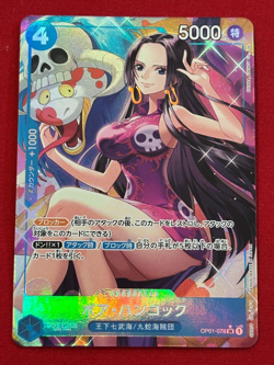 One Piece Card Game TCG OP01-078 SR Boa Hancock Bandai Japan Anime - Image 1
