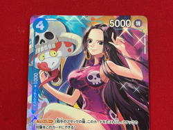 One Piece Card Game TCG OP01-078 SR Boa Hancock Bandai Japan Anime - Image 3