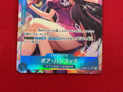 One Piece Card Game TCG OP01-078 SR Boa Hancock Bandai Japan Anime - Image 4