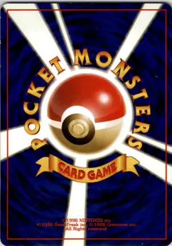 Lt Surges Fearow # 022 Holo Rare Gym Heroes Japanese Pokemon Card 1998 SWIRL - Image 2