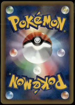 Eevee 213/BW-P Japanese Promo Gym Challenge Stamp Pokemon Card MP - Image 2