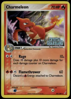 Charmeleon Reverse Holo 29/100 ex Crystal Guardians 2006 MP+ Pokemon Card - Image 1