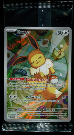 Eevee 228/SV-P INDONESIAN Promo 2025 Terastal Festival Pokemon Card SEALED - Image 1