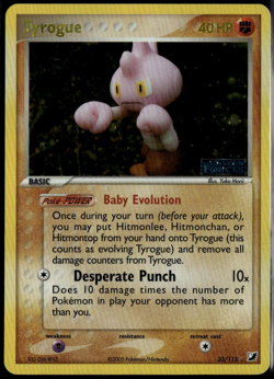 Tyrogue Reverse Holo 33/115 ex Unseen Forces 2005 LP+ Pokemon Card - Image 1
