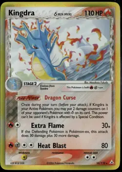 Kingdra Holo 10/101 ex Holon Phantoms 2006 LP Pokemon Card - Image 1