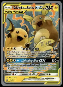 Raichu & Alolan GX 54/236 Unified Minds 2019 World Championship LP Pokemon Card - Image 1