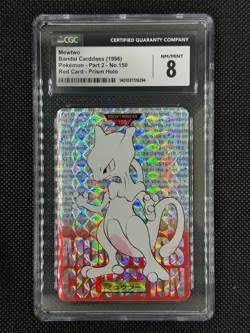 Mewtwo Bandai Carddass 1996 Pokemon Part 2-150 Red Card Prism Holo CGC 8 - Image 1