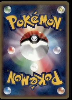 Forina's Flygon 006/019 Japanese Promo Movie VS Deck Pokemon Card MP - Image 2