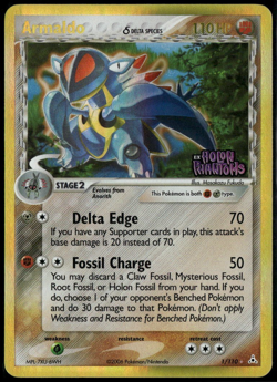 Armaldo Reverse Holo 1/101 ex Holon Phantoms 2006 LP Pokemon Card - Image 1