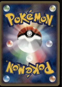 Butler's Salamence 011/019 Japanese Promo Movie VS Deck Pokemon Card MP - Image 2