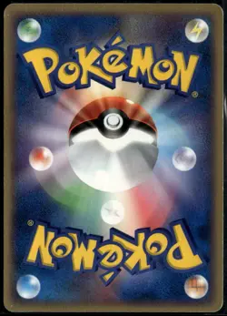 Butler's Kirlia 009/019 Japanese Promo Movie VS Deck Pokemon Card MP - Image 2