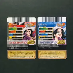S0047 Alvida IC1-47 SR Japanese One Piece Berry Match Carddass Card M11 - Image 3