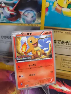 Pokemon Karte Card Glumanda Charmander BW Promo Gym Challenge Stamp japanese NM+ - Image 1