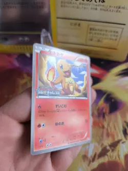 Pokemon Karte Card Glumanda Charmander BW Promo Gym Challenge Stamp japanese NM+ - Image 3