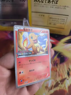 Pokemon Karte Card Glumanda Charmander BW Promo Gym Challenge Stamp japanese NM+ - Image 4