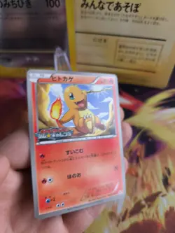 Pokemon Karte Card Glumanda Charmander BW Promo Gym Challenge Stamp japanese NM+ - Image 5