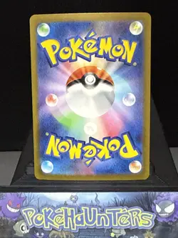 Pokemon Card Scyther 006/032 CLF Classic Collection Japanese Holo Near Mint - Image 2