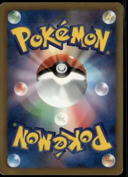 N 180/BW-P Japanese Promo Plasma Gale Stamp Pokemon Card MP - Image 2