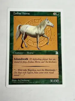 ***English Zodiac Horse*** MTG Portal 3 Kingdoms Magic NM Free Shipping! - Image 2