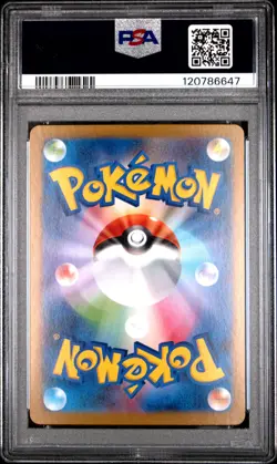 2025 POKEMON JPN SV11W-WHITE FLARE ART RARE #103 DEWOTT PSA 10 - Image 2