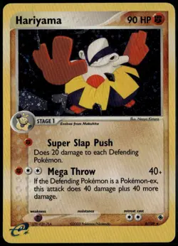 Hariyama Holo 8/109 ex Ruby & Sapphire 2003 NM Pokemon - Image 1