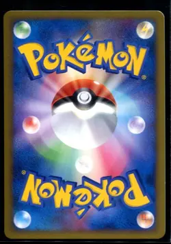 Psychic Energy Espeon - Heartgold Collection 2009 NM Pokemon Japanese - Image 2