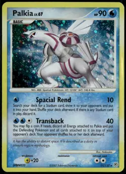 Palkia Holo - DP Diamond & Pearl 11/130 2007 NM Pokemon - Image 1