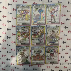 Pokemon TCG Full Art Rainbow EX Lot Of 9 All Near Mint Condition - Image 1